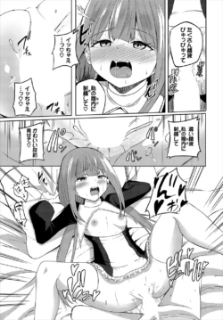 Page 242