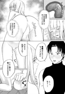 Page 280
