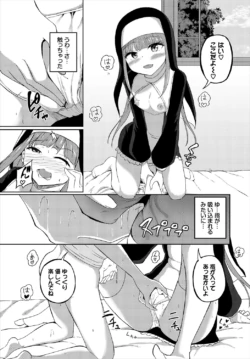 Page 236