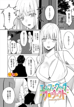 Page 268