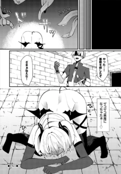 Page 227