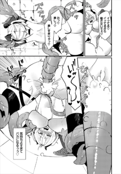 Page 222
