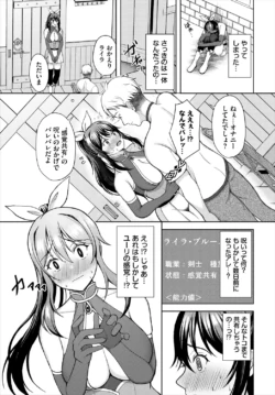 Page 192