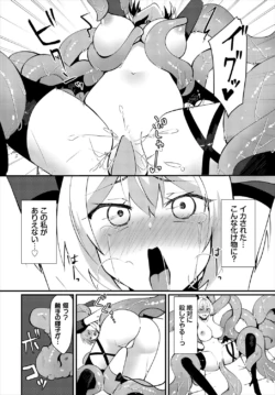 Page 217