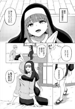 Page 229