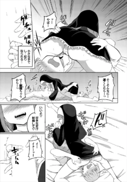 Page 234