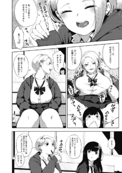 Page 212
