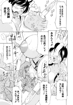 Page 215