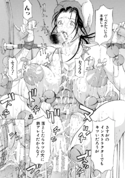 Page 151