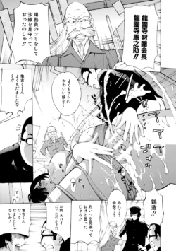 Page 180