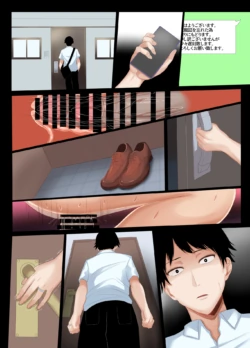 Page 120