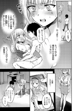 Page 153