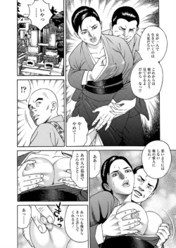 Page 187