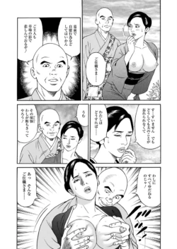 Page 191