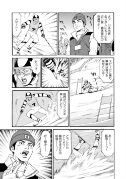Page 166