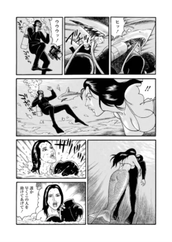Page 107