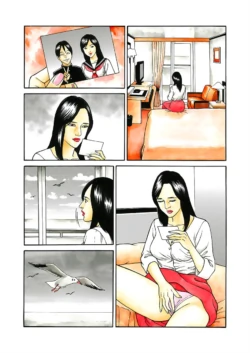 Page 108