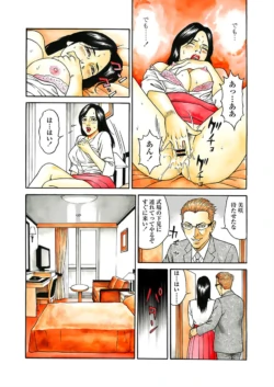 Page 110