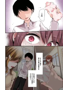 Page 140