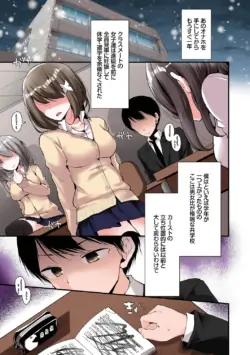 Page 155