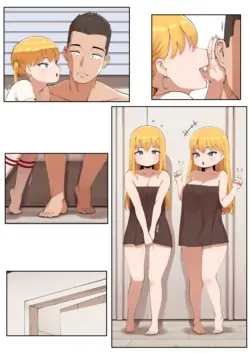 Page 125