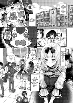 [Senakagashiri] Spotlight no Shita de Saku | Bloom Under The Spotlight (COMIC AOHA 2021 Natsu) [English] [Technobreak Scans] [Digital]