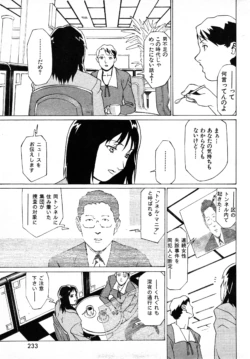 Page 228