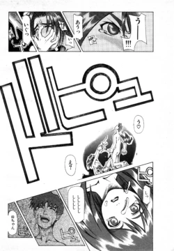 Page 301