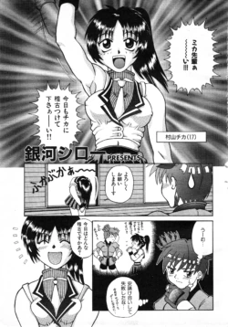 Page 304
