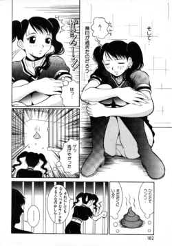Page 177