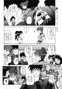 Page 307