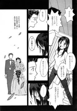 Page 210