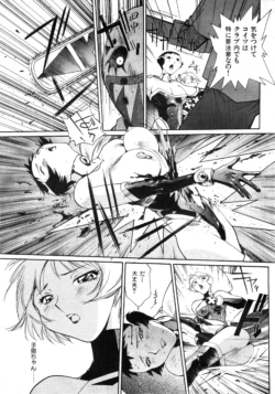 Page 162