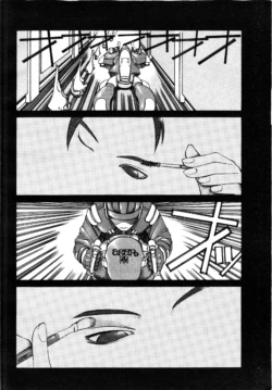 Page 293