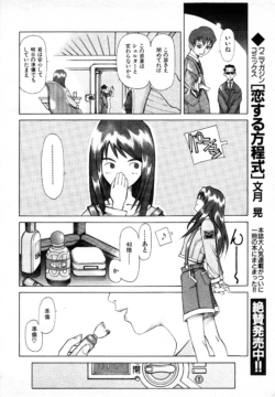 Page 289