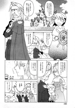 Page 275