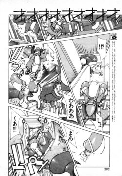 Page 287