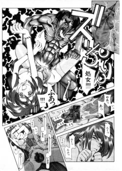 Page 300