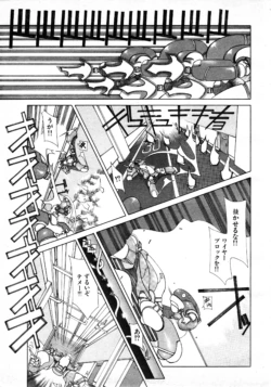 Page 286