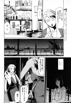 Page 229