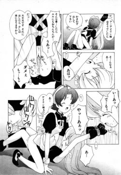 Page 268