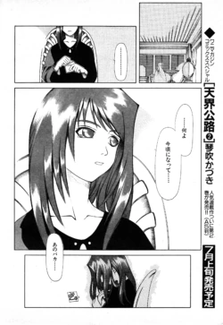Page 283