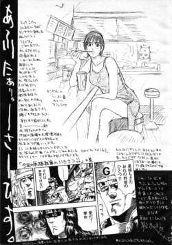 Page 328