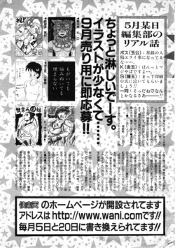 Page 330