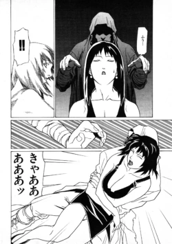 Page 237