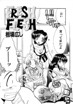 Page 127