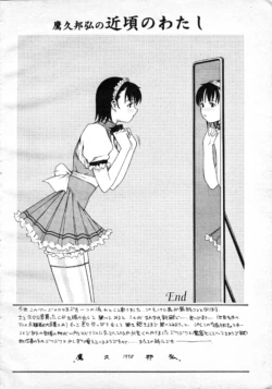 Page 327