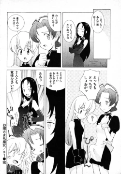 Page 269
