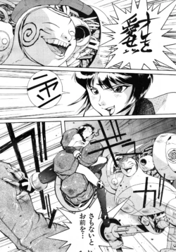 Page 147