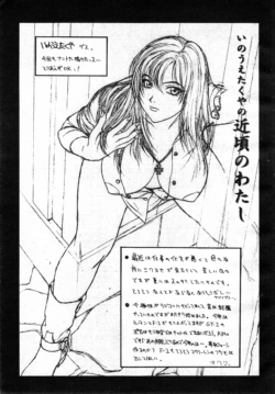 Page 326